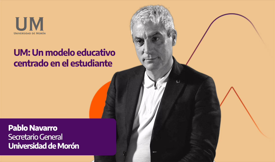 CE umoron v3